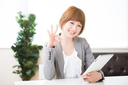 高時給／パスワード更新・申請書作成などの庶務関連業務