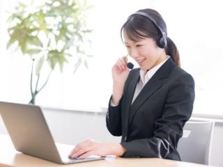 未経験OK／リモートアクセスに関するお問合せ対応