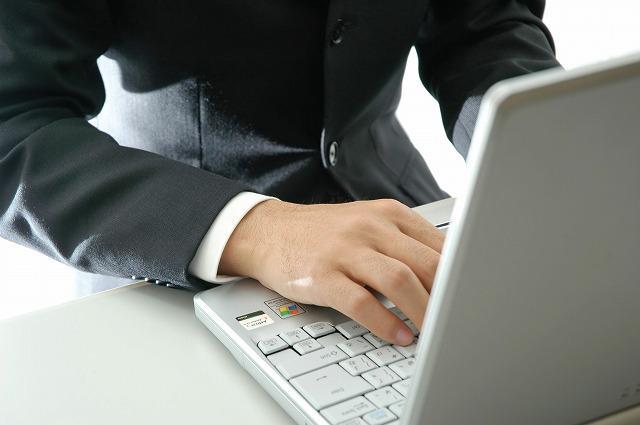 キッティング作業統制業務（リーダー枠）／Windows11移行プロジェクト